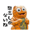 脱力キャラ2(煽り要素多めでも便利に返信)（個別スタンプ：19）