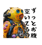 脱力キャラ2(煽り要素多めでも便利に返信)（個別スタンプ：21）