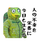 脱力キャラ2(煽り要素多めでも便利に返信)（個別スタンプ：22）