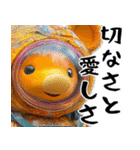 脱力キャラ2(煽り要素多めでも便利に返信)（個別スタンプ：24）