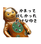 脱力キャラ2(煽り要素多めでも便利に返信)（個別スタンプ：25）