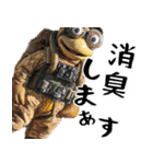 脱力キャラ2(煽り要素多めでも便利に返信)（個別スタンプ：30）