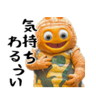脱力キャラ2(煽り要素多めでも便利に返信)（個別スタンプ：33）