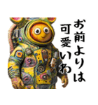 脱力キャラ2(煽り要素多めでも便利に返信)（個別スタンプ：34）