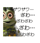 脱力キャラ2(煽り要素多めでも便利に返信)（個別スタンプ：36）
