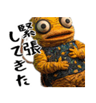 脱力キャラ2(煽り要素多めでも便利に返信)（個別スタンプ：37）