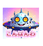 宇宙船キッキー（個別スタンプ：3）