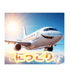 宇宙船キッキー（個別スタンプ：5）