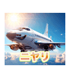宇宙船キッキー（個別スタンプ：6）