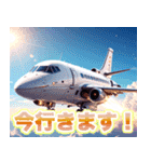 宇宙船キッキー（個別スタンプ：8）