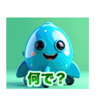 宇宙船キッキー（個別スタンプ：13）