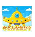 宇宙船キッキー（個別スタンプ：21）