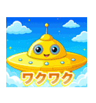 宇宙船キッキー（個別スタンプ：22）