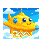 宇宙船キッキー（個別スタンプ：23）