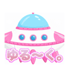 宇宙船キッキー（個別スタンプ：30）
