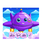 宇宙船キッキー（個別スタンプ：31）