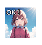 青空雲と女子（個別スタンプ：9）