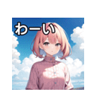 青空雲と女子（個別スタンプ：14）