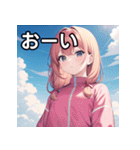 青空雲と女子（個別スタンプ：28）