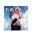 青空雲と女子（個別スタンプ：37）