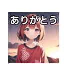 夕焼け空と女子（個別スタンプ：3）