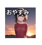 夕焼け空と女子（個別スタンプ：7）