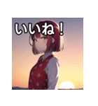 夕焼け空と女子（個別スタンプ：8）