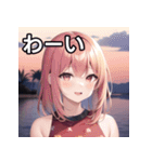 夕焼け空と女子（個別スタンプ：14）
