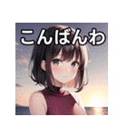 夕焼け空と女子（個別スタンプ：18）