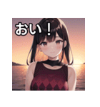 夕焼け空と女子（個別スタンプ：19）