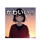 夕焼け空と女子（個別スタンプ：20）