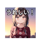 夕焼け空と女子（個別スタンプ：24）