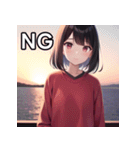 夕焼け空と女子（個別スタンプ：25）