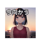 夕焼け空と女子（個別スタンプ：26）