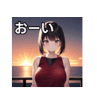 夕焼け空と女子（個別スタンプ：28）