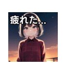夕焼け空と女子（個別スタンプ：31）