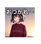 夕焼け空と女子（個別スタンプ：35）