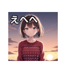 夕焼け空と女子（個別スタンプ：36）