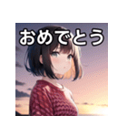 夕焼け空と女子（個別スタンプ：37）