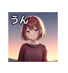 夕焼け空と女子（個別スタンプ：38）