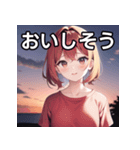 夕焼け空と女子（個別スタンプ：40）