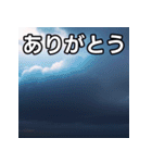 雷雨雲スタンプ（個別スタンプ：3）