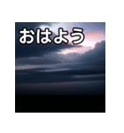 雷雨雲スタンプ（個別スタンプ：6）