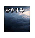 雷雨雲スタンプ（個別スタンプ：7）