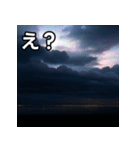 雷雨雲スタンプ（個別スタンプ：12）
