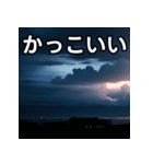 雷雨雲スタンプ（個別スタンプ：21）