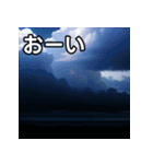 雷雨雲スタンプ（個別スタンプ：28）