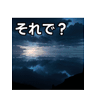 雷雨雲スタンプ（個別スタンプ：39）