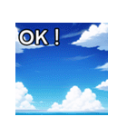 青空雲（個別スタンプ：9）