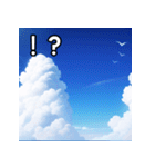 青空雲（個別スタンプ：17）